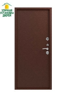 Входная дверь C-103 Медь Дверь металическая