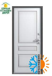 Входная дверь Термо - 2 Софт белый