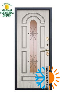 Входная дверь VITRA